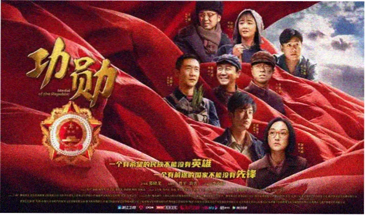 经典剧集连载精选横幅